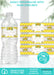 Little Sunshine Sunflower Baby Shower Water Bottle Label Vers 1