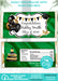 Printable Black & Green Graduation Candy Bar Wrapper