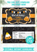 Halloween Little Pumpkin Gender Reveal Candy Bar Wrapper
